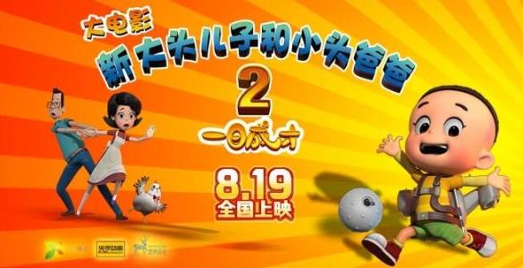 银行存款证明可以补开吗